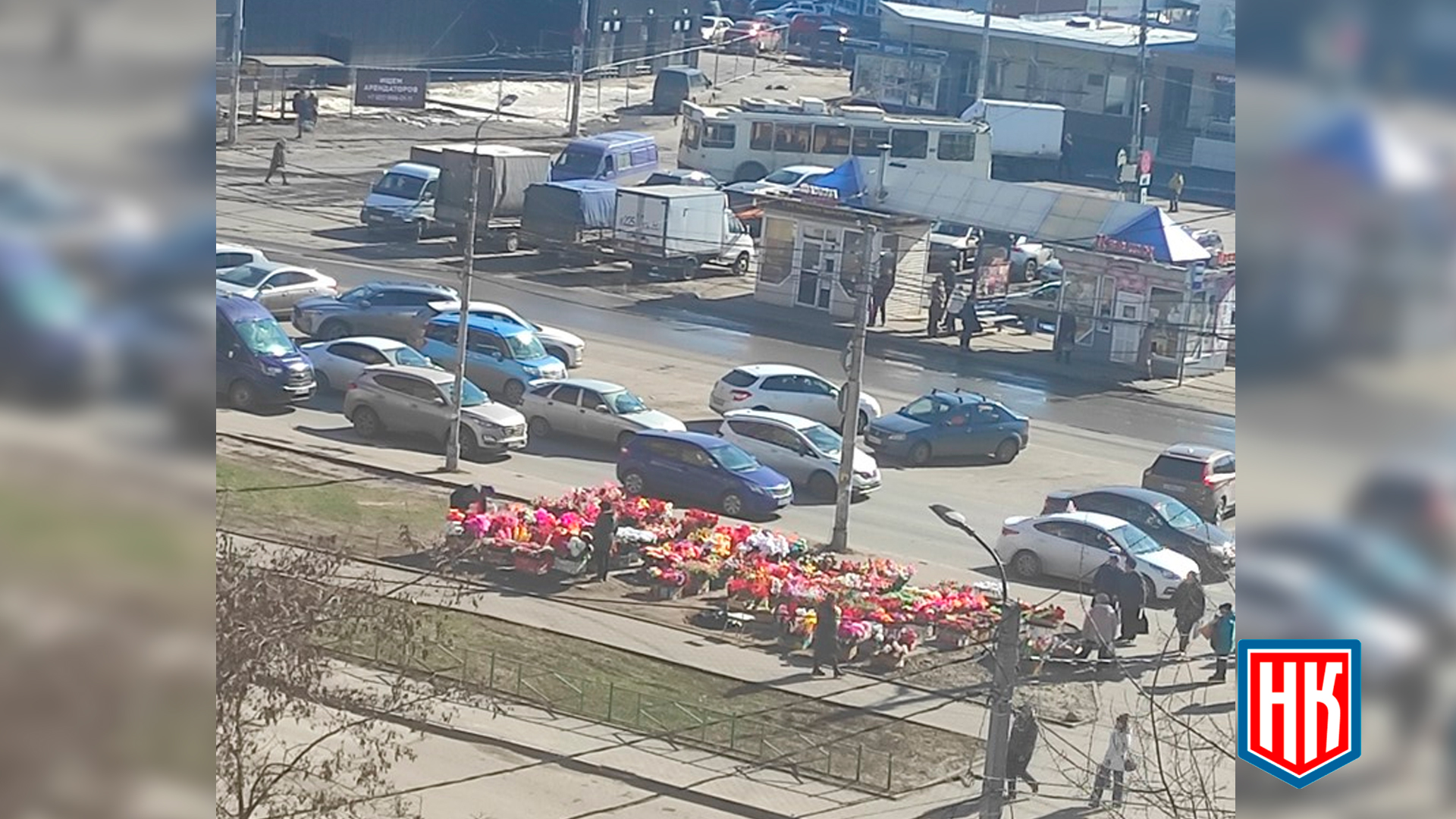 Цветы Рязань