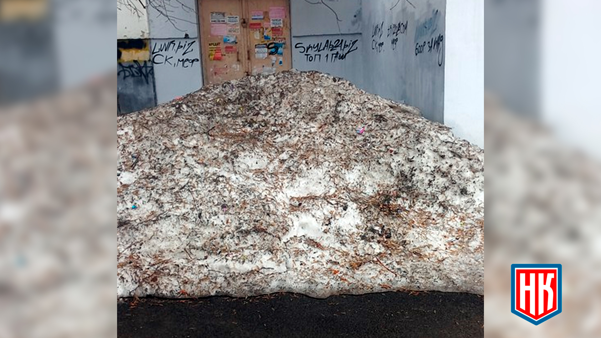 Повелитель абрикосов