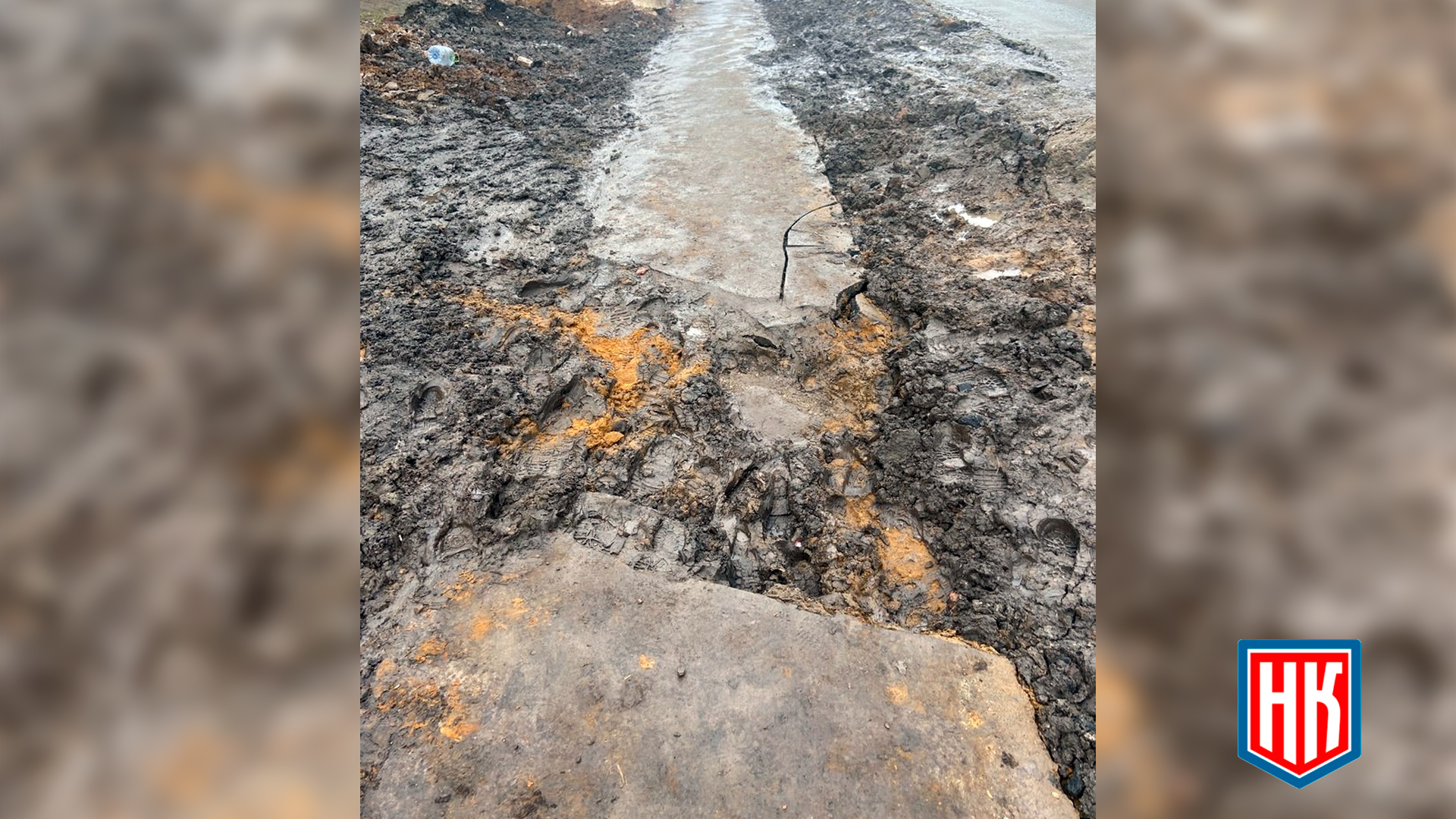 Кашира тротуар