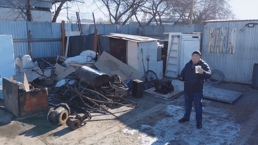 Пункт приема металла, Шефская 2Е, Екатеринбург