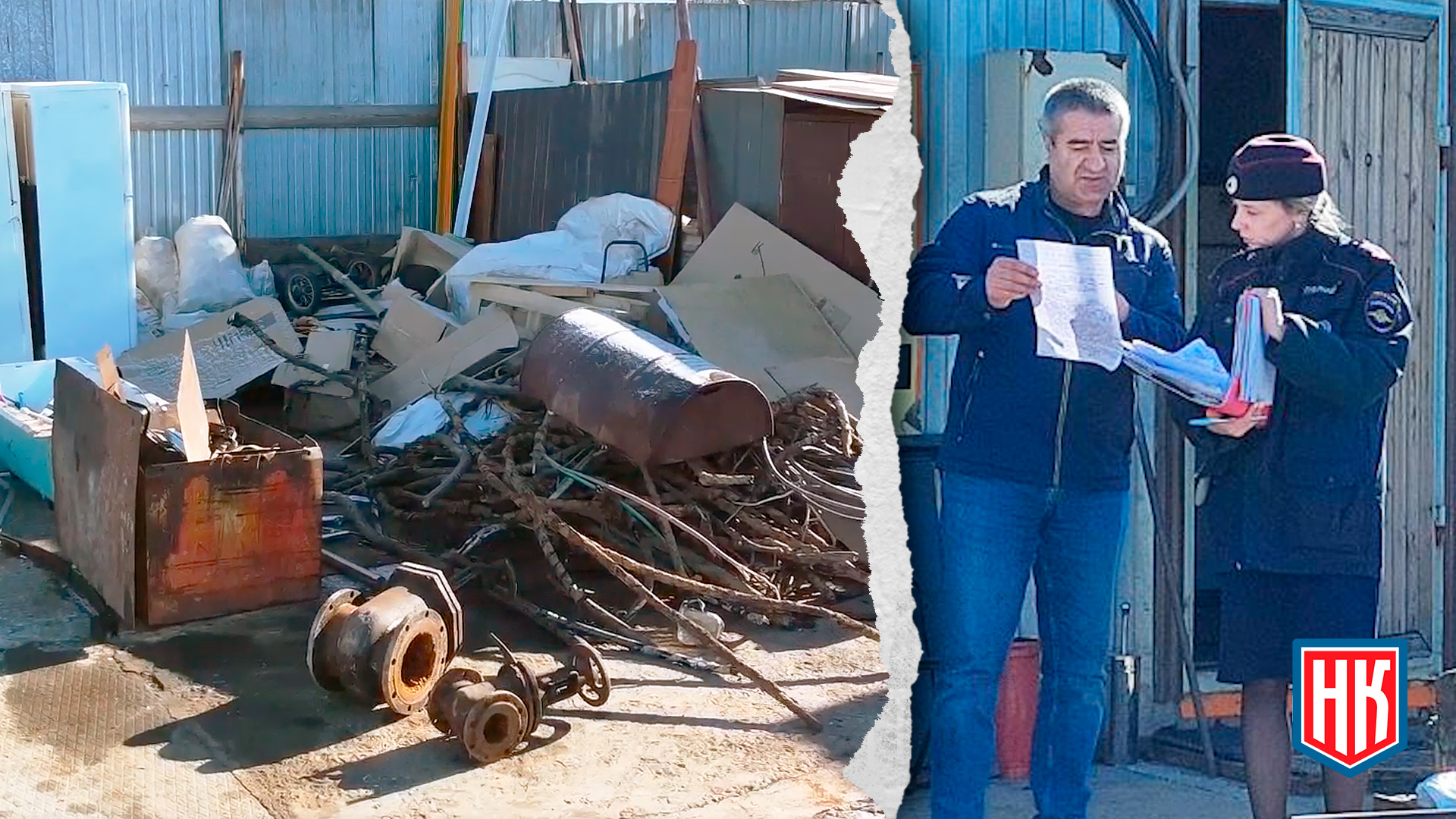 Пункт приема металла, Шефская 2Е Екатеринбург