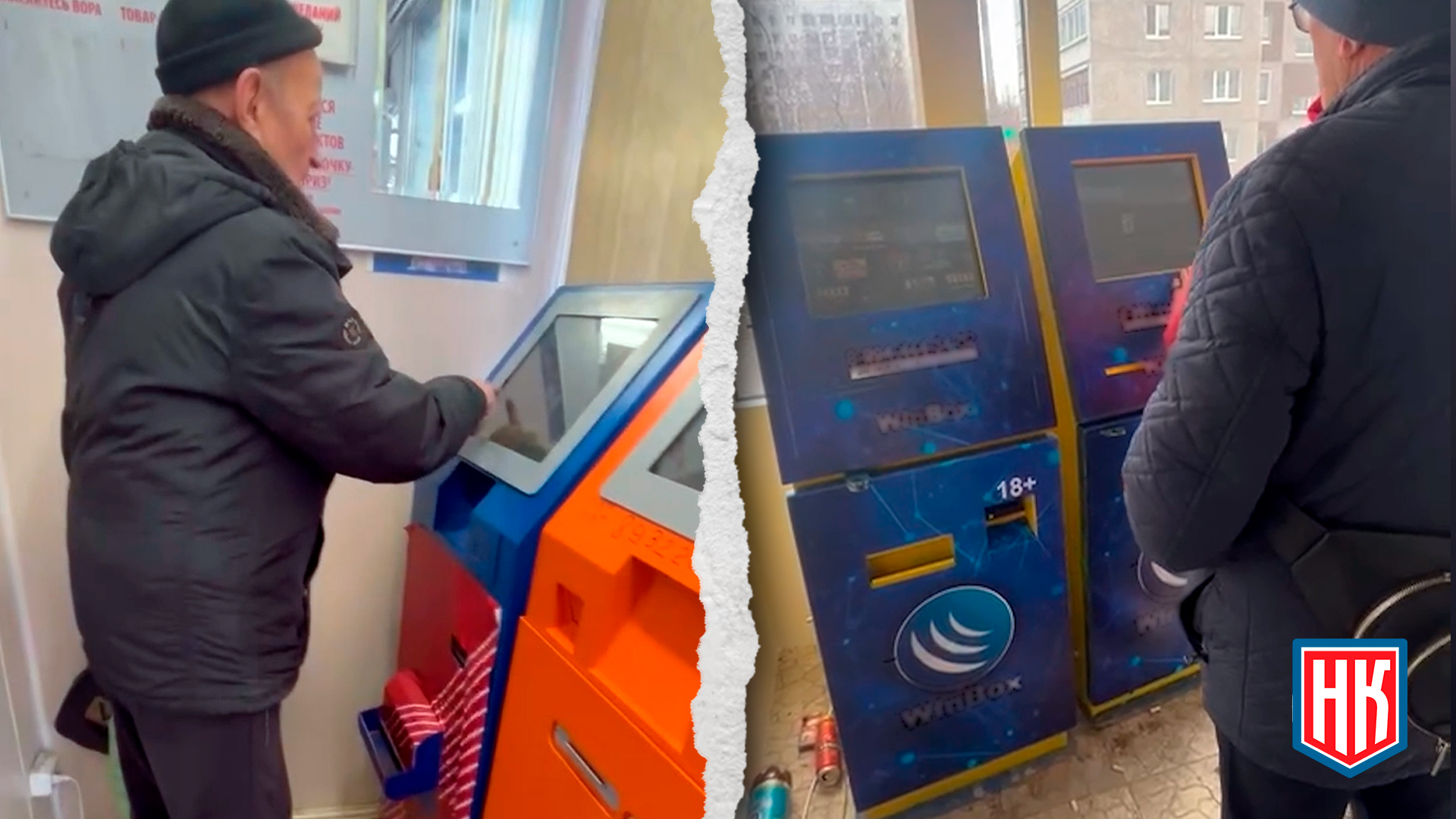 Тюмень игровые автоматы