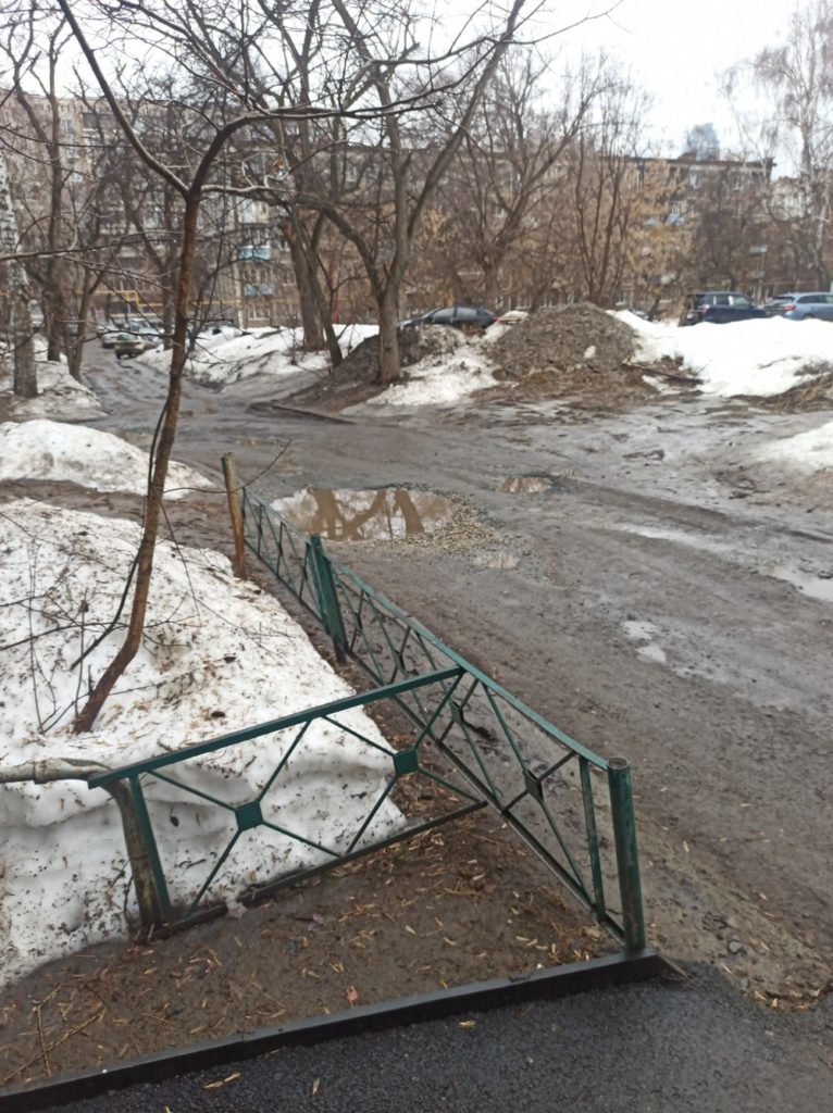 Екатеринбург, ул. Куйбышева, дом 121