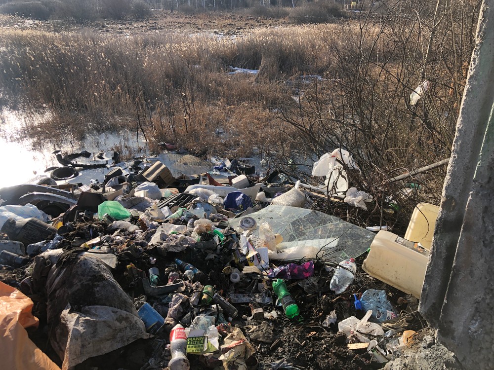 Свалка Гагарина Среднеуральск