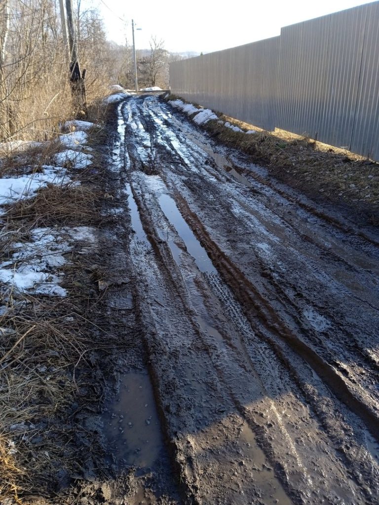 Кашира, ул. Новый Быт