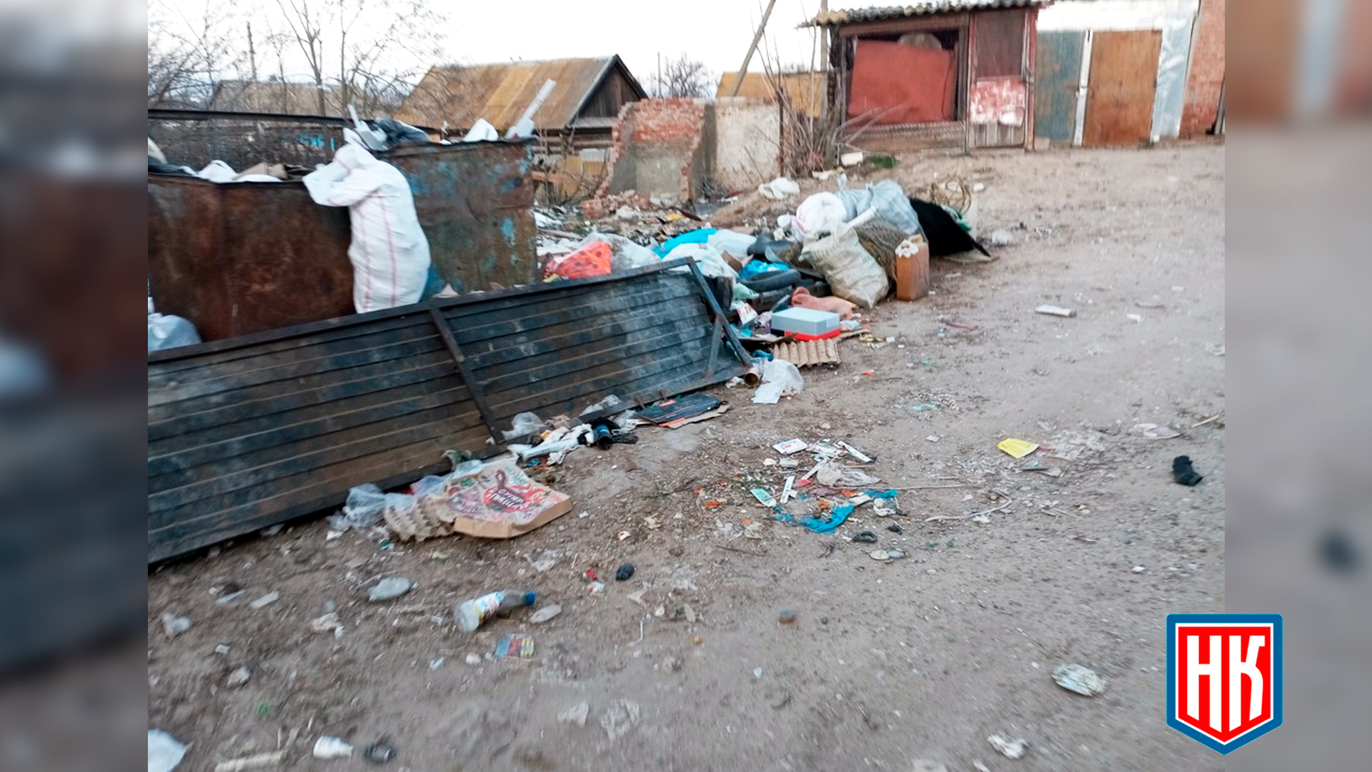 Астраханская область, Оранжереи, центр