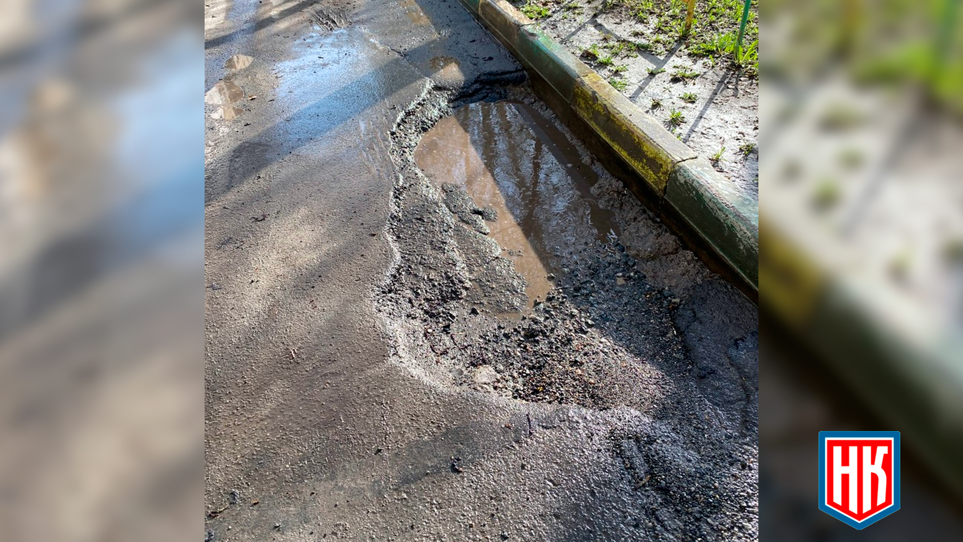 Челябинск, Комсомольский проспект