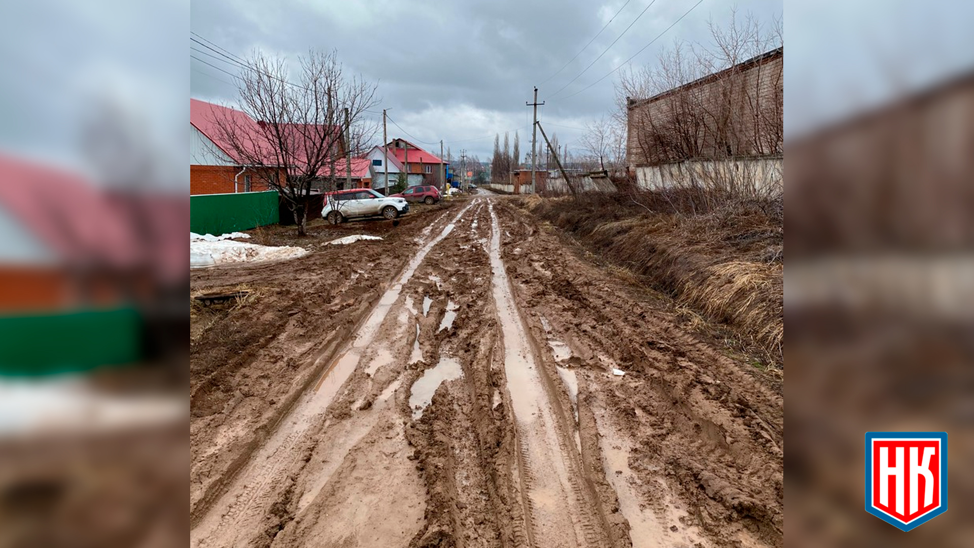 г. Бирск, улица Светлая с литерой А