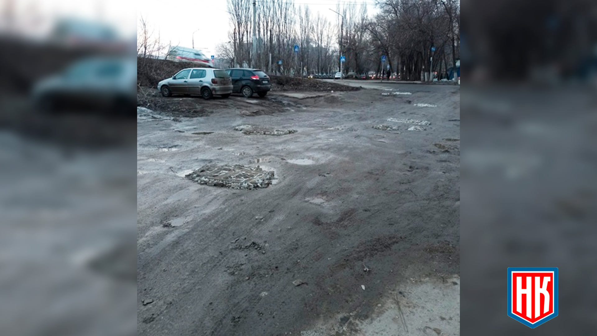 Саратов улица Пономарева