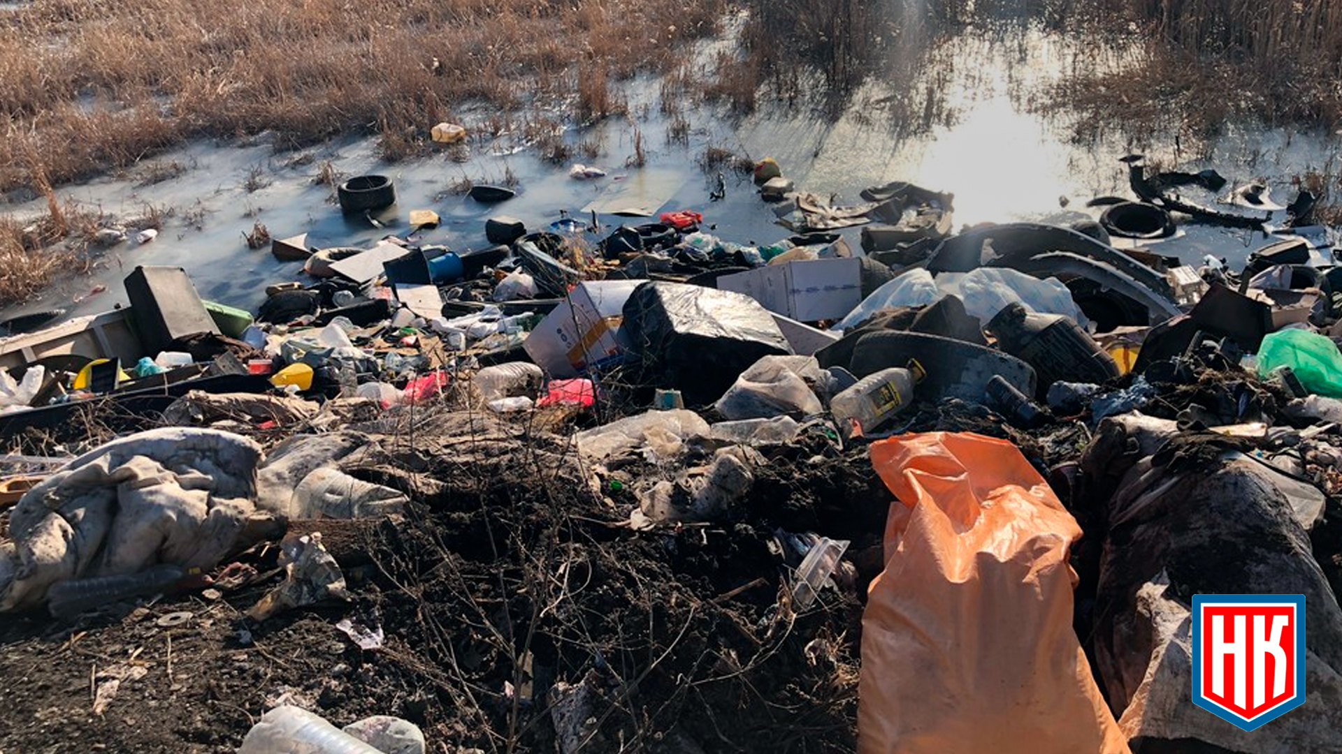 Свалка Гагарина Среднеуральск
