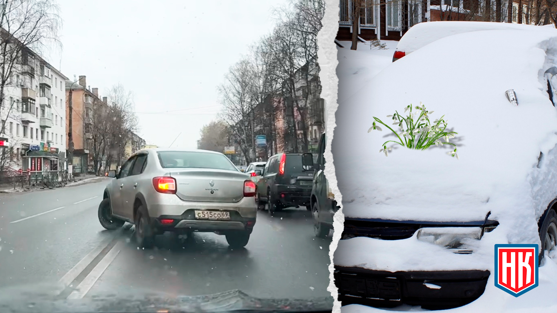 Подборка автохамлов