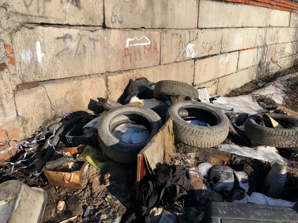 Свалка Гагарина Среднеуральск