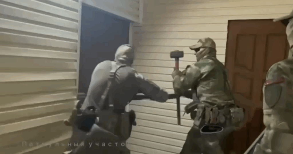 Притон  «Gold Fox» Екатеринбург, Авиационная 61/2