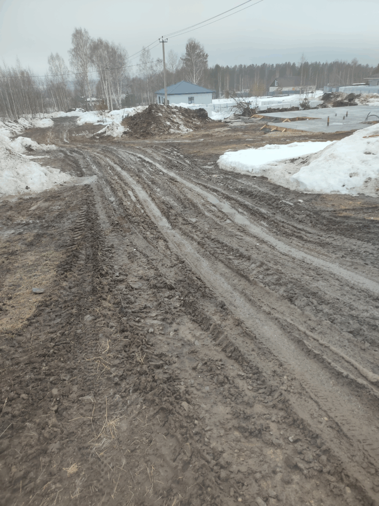 Полевской 70-летия Победы