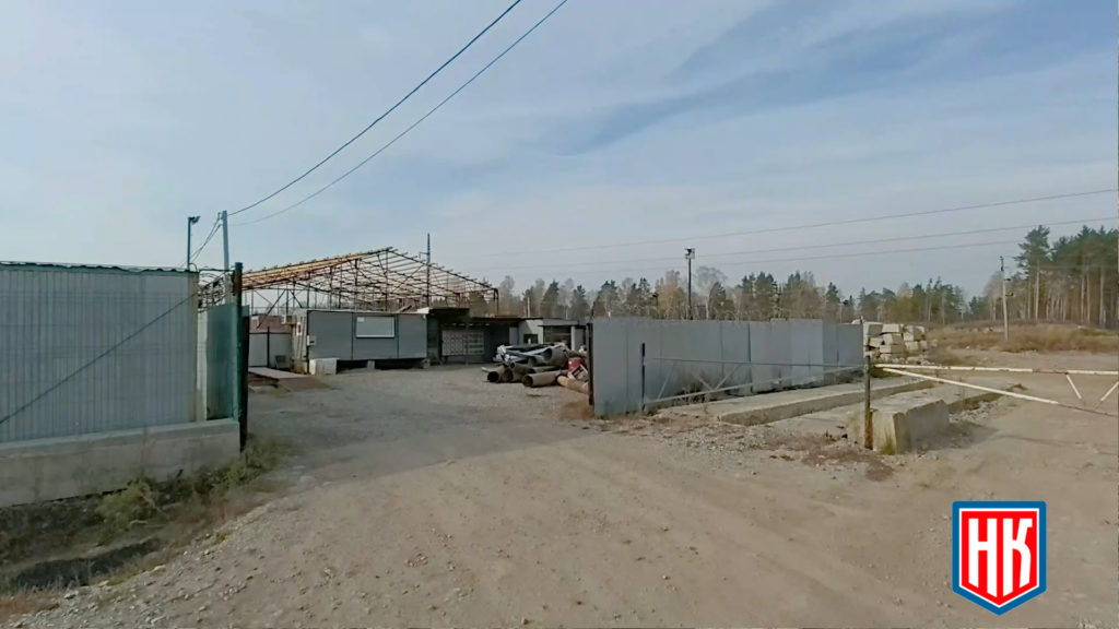 Малый исток, прием металла